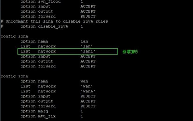 firewall-config.png